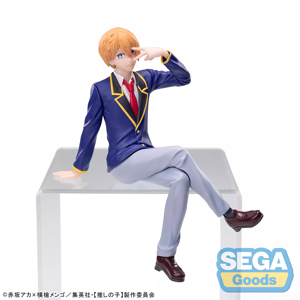 Stokta SEGA PM OSHI NO KO Arim - Premium Anime Merchandise incelemesi ve fiyatı