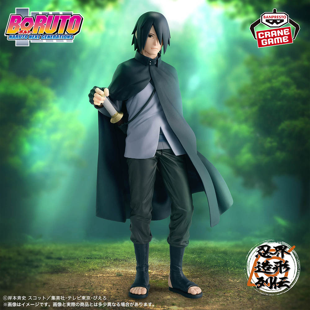 Orijinal Banpresto Ninja Dünya - Anime Merchandise Gift incelemesi ve fiyatı