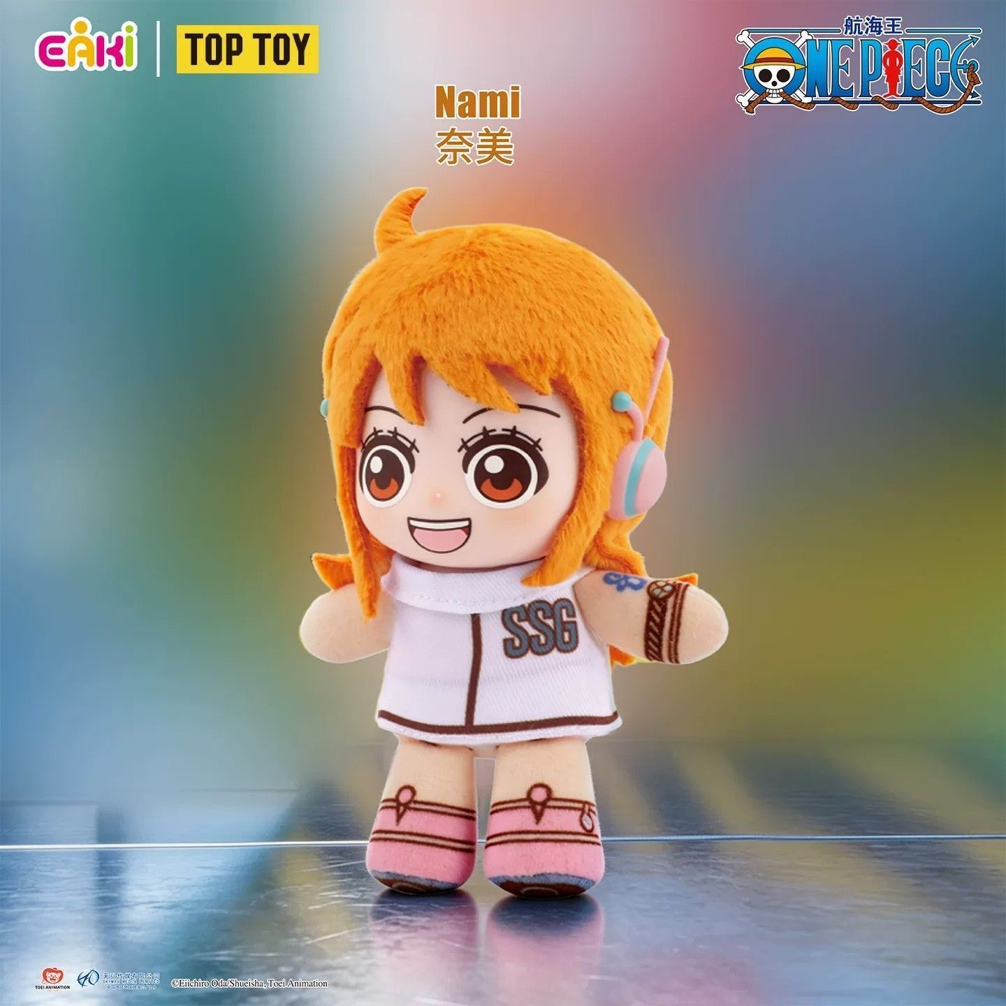 EAKI Tek Parça Fantastik Rüya  - Anime Merchandise Box Set incelemesi ve fiyatı