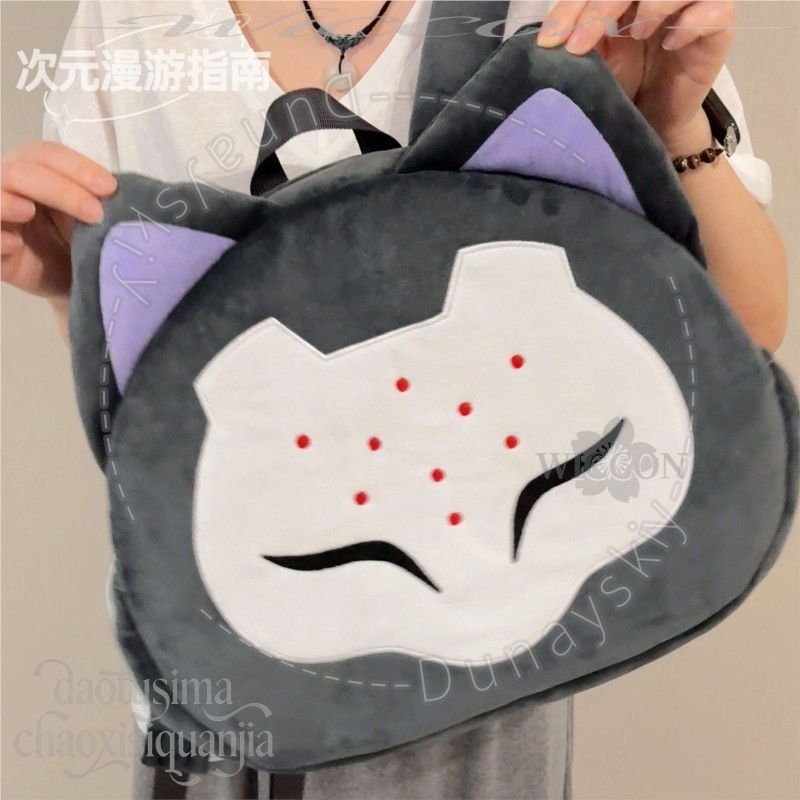RAMATTRA Fanart Anime Komik Bü - Anime Merchandise Bag incelemesi ve fiyatı