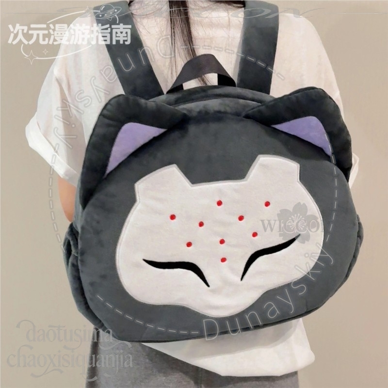 RAMATTRA Fanart Anime Komik Bü - Anime Merchandise Bag incelemesi ve fiyatı