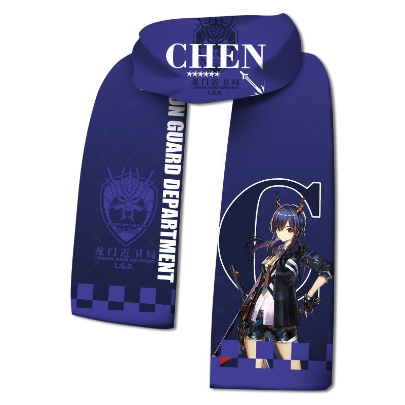Arknights Amiya Skadi Yaratıcı - Anime Kingdom Merchandise incelemesi ve fiyatı