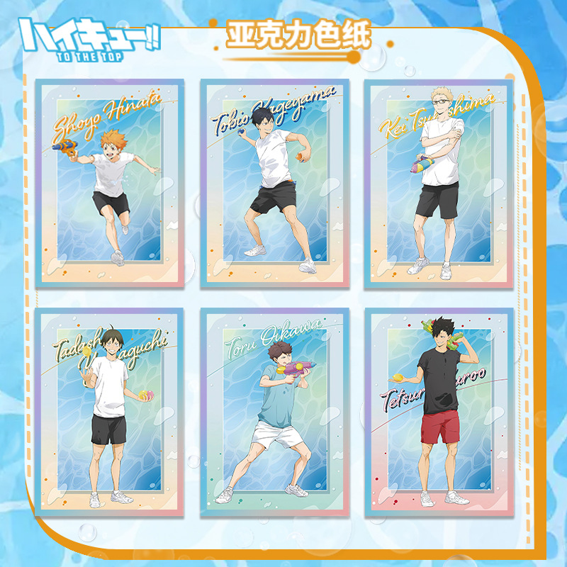 Haikyuu Voleybol Anime Akrilik - Anime Merchandise Haikyuu incelemesi ve fiyatı