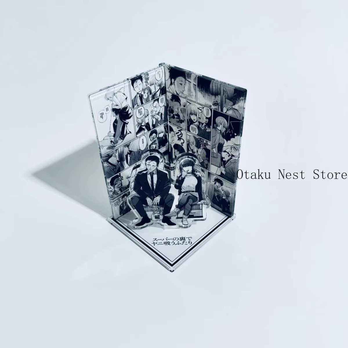 Sasaki Yamada ile Süpermarketi - Anime Merchandise Gift incelemesi ve fiyatı