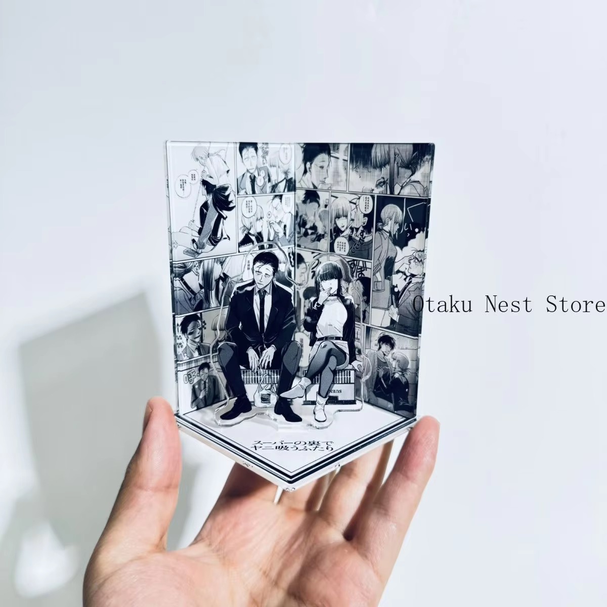 Sasaki Yamada ile Süpermarketi - Anime Merchandise Gift incelemesi ve fiyatı