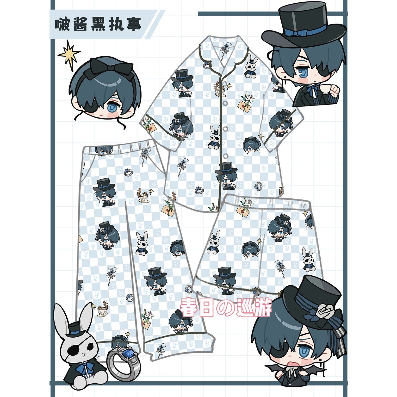 Anime Siyah Butler Ciel Phanto - Anime Merchandise Online incelemesi ve fiyatı