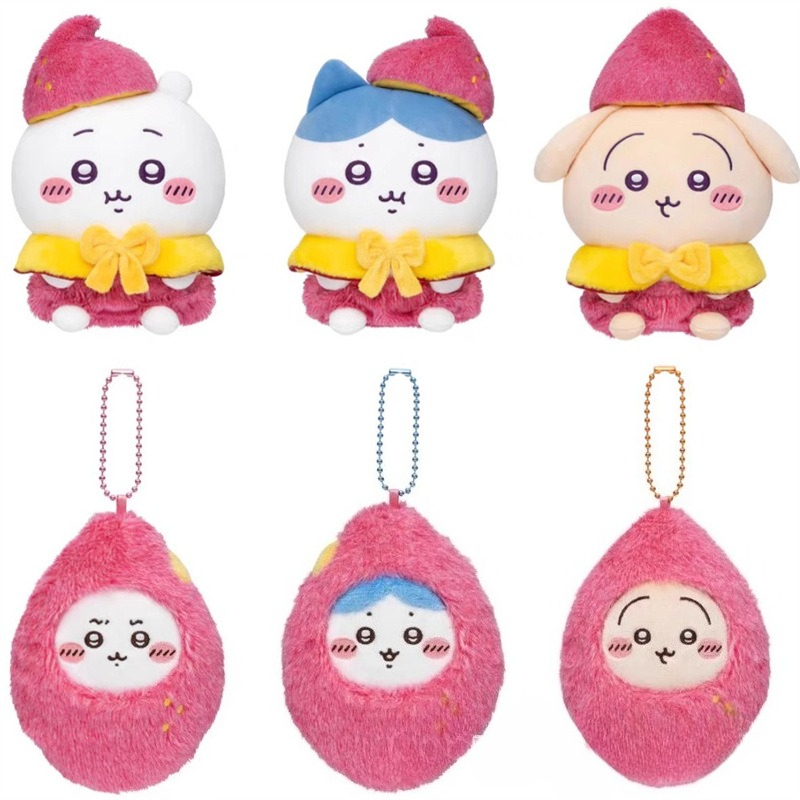 Jiyi Tatlı Patates Peluş Anaht - Anime Merchandise Bag incelemesi ve fiyatı