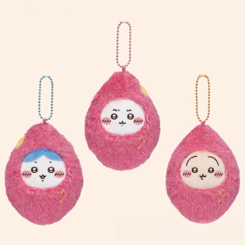 Jiyi Tatlı Patates Peluş Anaht - Anime Merchandise Bag incelemesi ve fiyatı