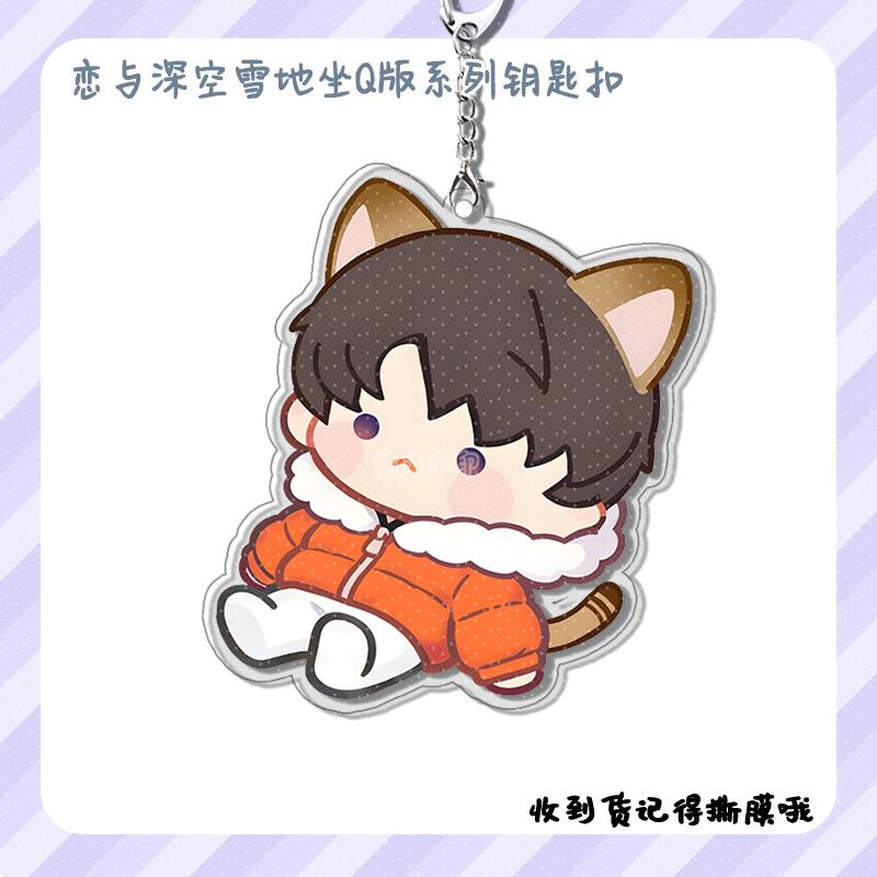 Yeni Aşk ve Derin Uzay Xavier  - Anime Kingdom Merchandise incelemesi ve fiyatı