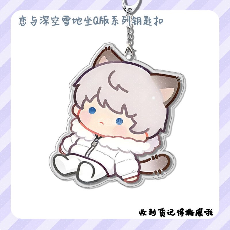 Yeni Aşk ve Derin Uzay Xavier  - Anime Kingdom Merchandise incelemesi ve fiyatı