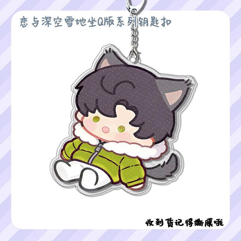 Yeni Aşk ve Derin Uzay Xavier  - Anime Kingdom Merchandise incelemesi ve fiyatı