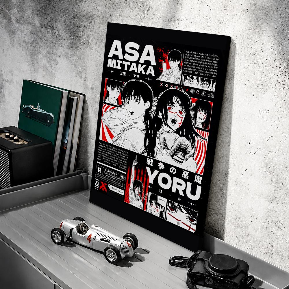 Anime C-Chainsaw Man Temalı, A - Anime Poster Print incelemesi ve fiyatı