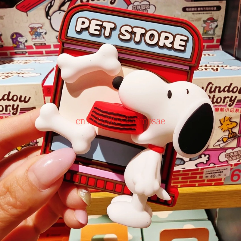 Fıstık Snoopy Buzdolabı Magnet - Anime Merchandise Box Set incelemesi ve fiyatı