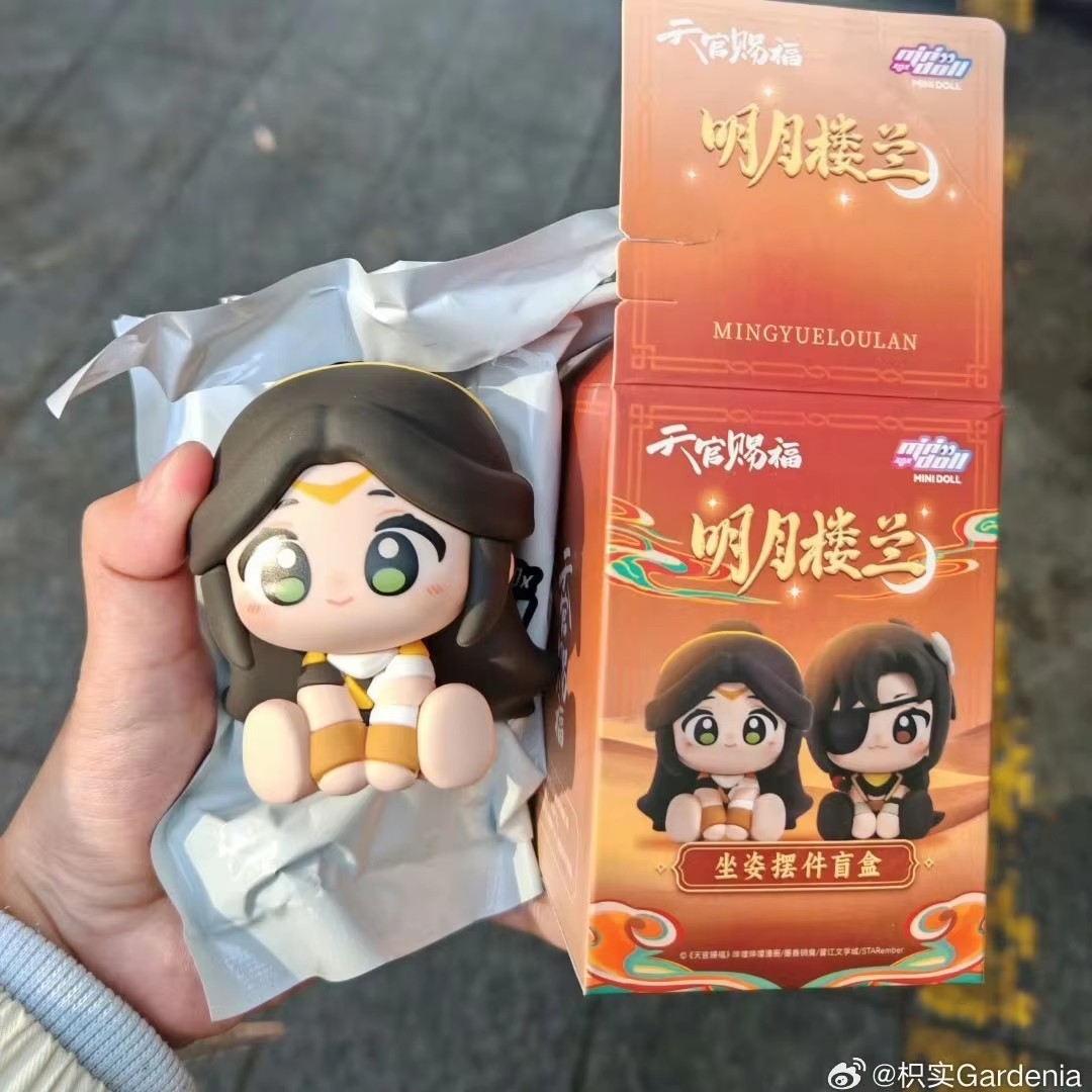 Orijinal Anime Tia ng upress C - Anime Merchandise For Sale incelemesi ve fiyatı