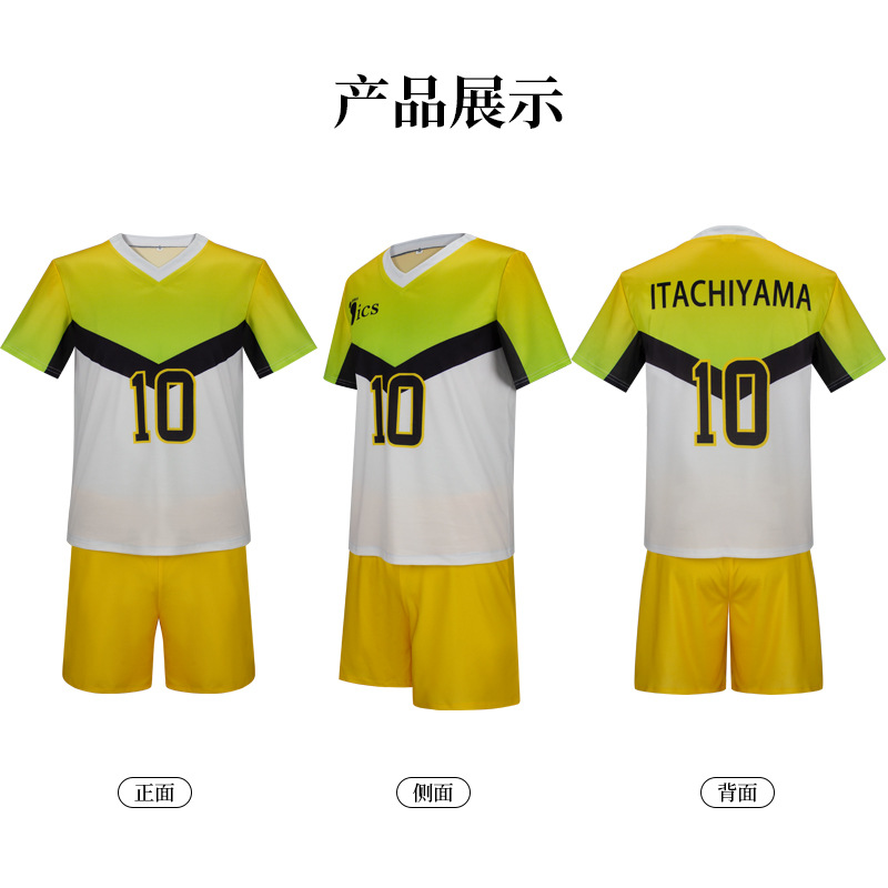Anime Itachiyama Enstitüsü Üni - Anime Merchandise Online incelemesi ve fiyatı