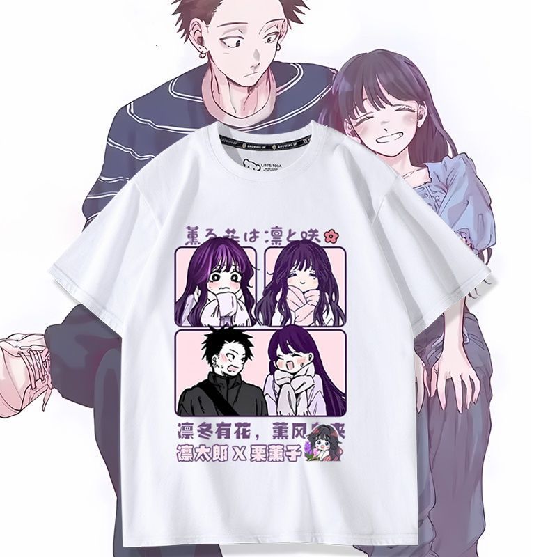 Anime Kaoru Hana wa Rin to Sak - Anime Merchandise Online incelemesi ve fiyatı