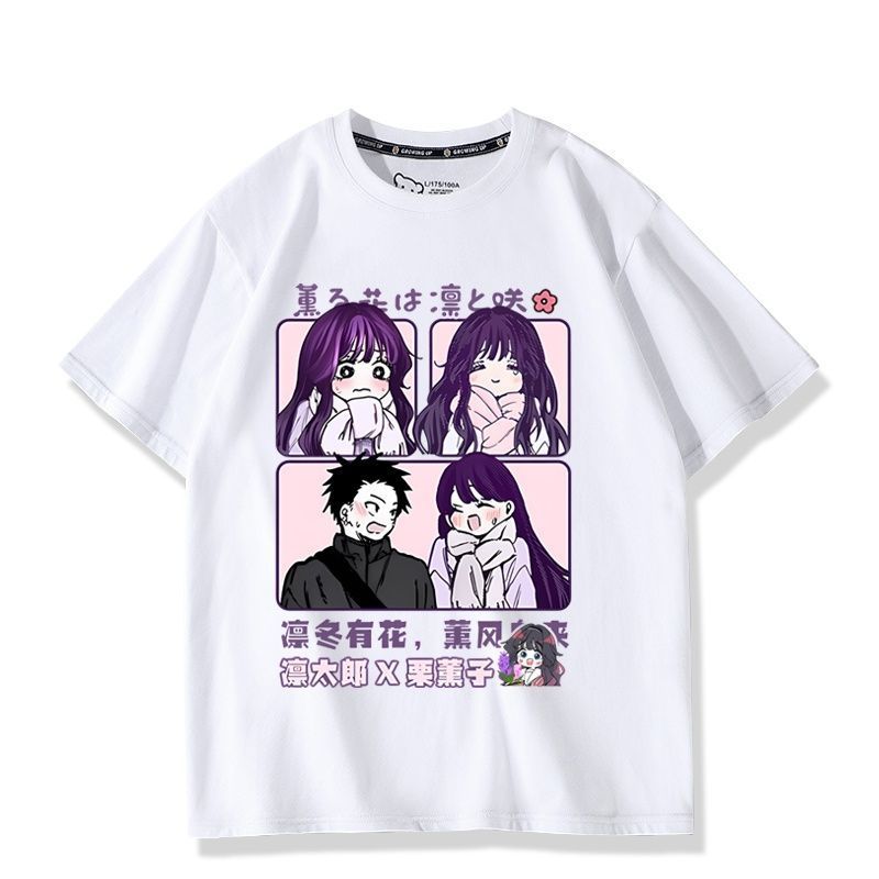 Anime Kaoru Hana wa Rin to Sak - Anime Merchandise Online incelemesi ve fiyatı