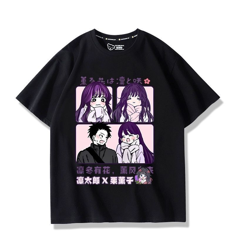 Anime Kaoru Hana wa Rin to Sak - Anime Merchandise Online incelemesi ve fiyatı