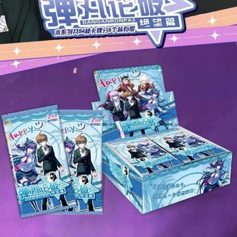 Danganronpa Koleksiyon Kartlar - Anime Kingdom Merchandise incelemesi ve fiyatı