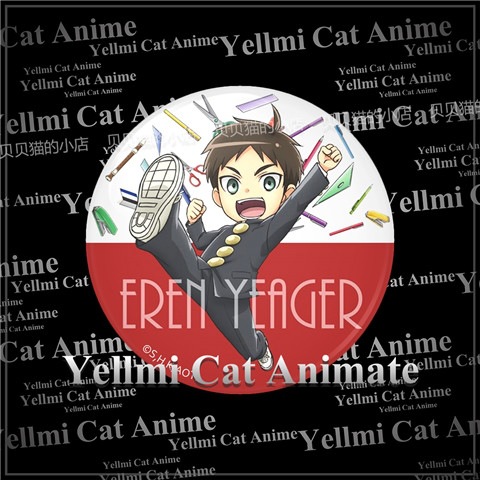 Attack on Titan Ortaokul Seris - Anime Merchandise Business incelemesi ve fiyatı