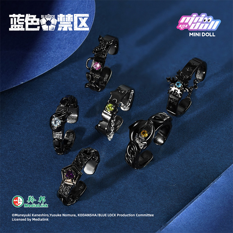 Yeni Minidoll Blue Lock Yüzük  - Anime Merchandise Box Set incelemesi ve fiyatı