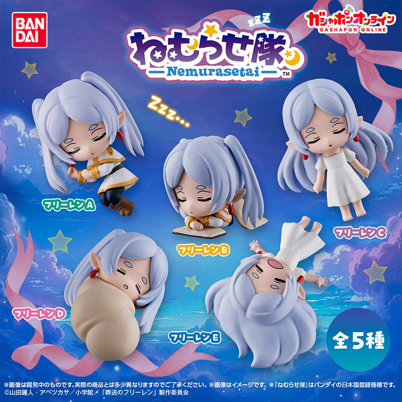 Frieren: Beyond Journey's End  - Frieren Anime Merchandise incelemesi ve fiyatı