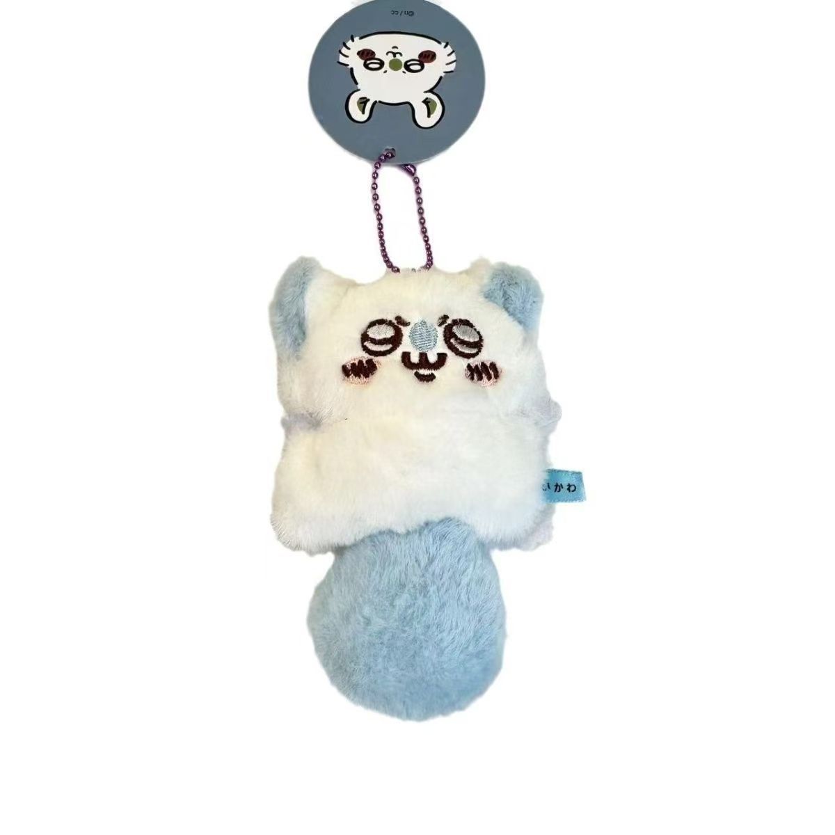 Kawaii jiyiMomonga Uçan Sincap - Anime Merchandise Bag incelemesi ve fiyatı