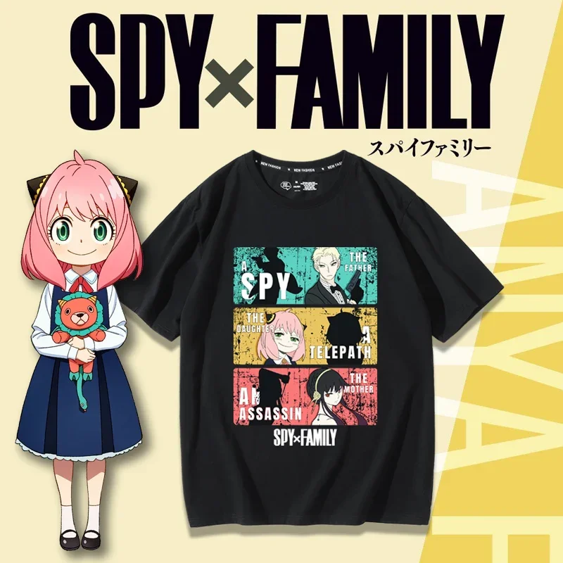 SPY×FAMILY Casus ve Aile Temal - Anime Merchandise T Shirt incelemesi ve fiyatı