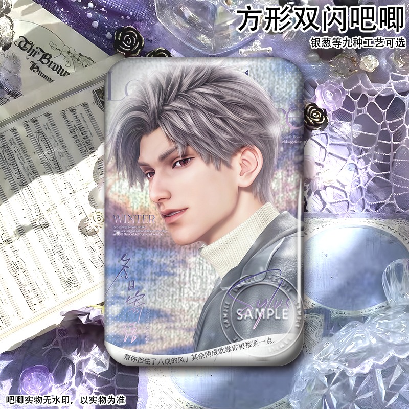 Aşk ve Derin Uzay Xavier Rafay - Anime Kingdom Merchandise incelemesi ve fiyatı