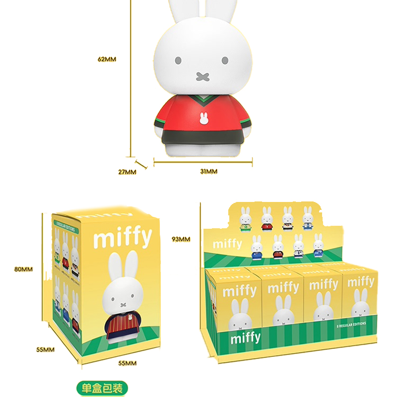 Miffy'nin Orijinal Spor Koleks - Anime Merchandise Box Set incelemesi ve fiyatı