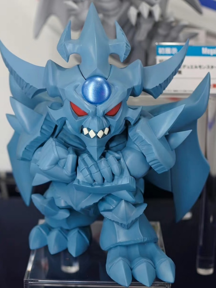 Canavar Krallığı Yu Gi Oh Kör  - Anime Kingdom Merchandise incelemesi ve fiyatı