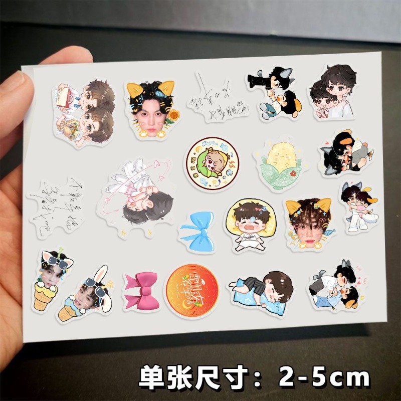 İntikam Aşkı ChiCheng WuSuoWei - Anime Kingdom Merchandise incelemesi ve fiyatı