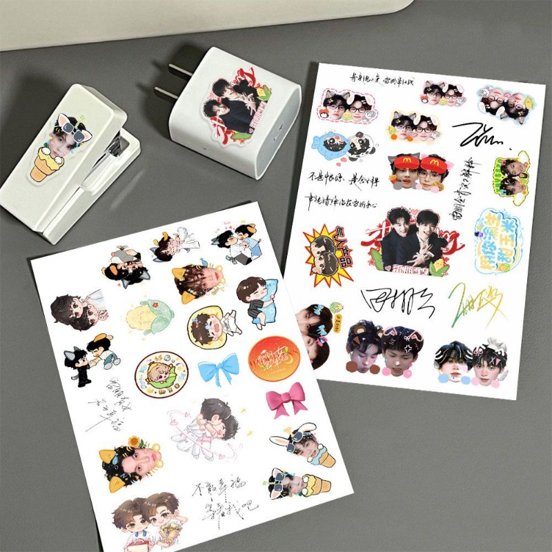 İntikam Aşkı ChiCheng WuSuoWei - Anime Kingdom Merchandise incelemesi ve fiyatı