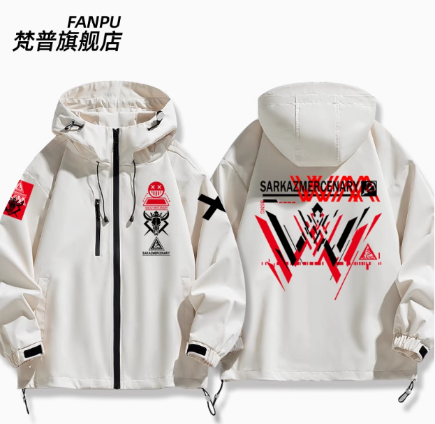 Anime Arknights W Rüzgarlık Ce - Windbreaker Anime Merchandise incelemesi ve fiyatı