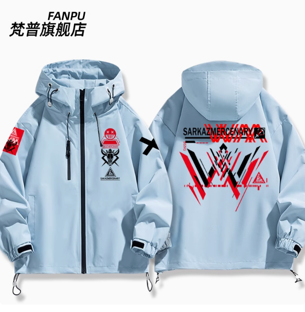 Anime Arknights W Rüzgarlık Ce - Windbreaker Anime Merchandise incelemesi ve fiyatı