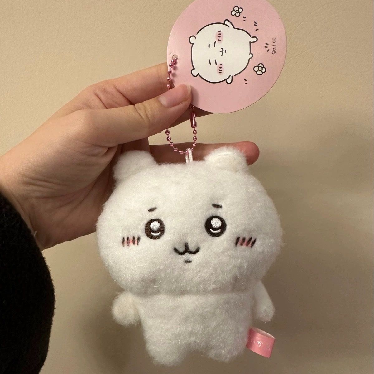 Jiyi Çizgi Film Peluş Oyuncak  - Anime Merchandise Bag incelemesi ve fiyatı