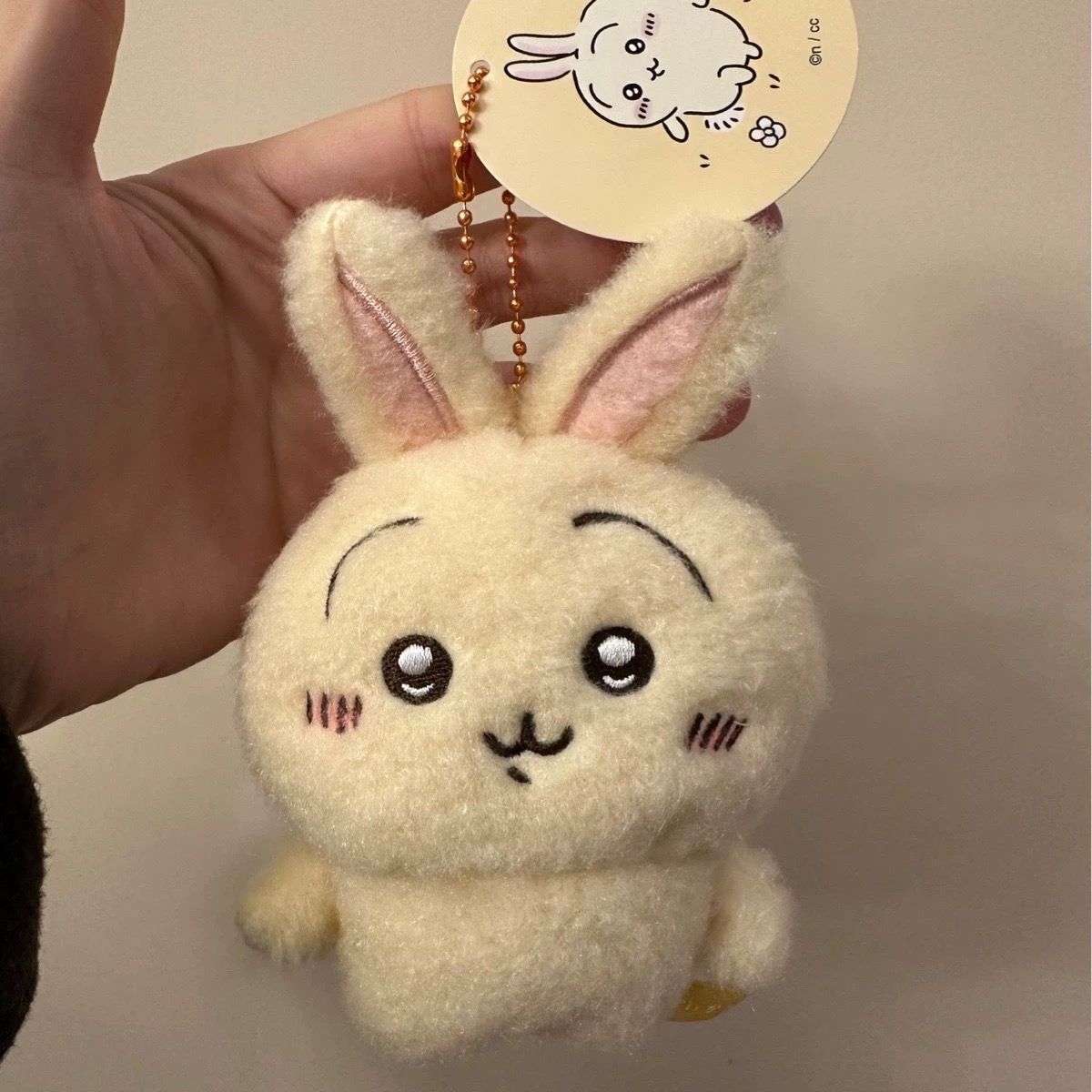 Jiyi Çizgi Film Peluş Oyuncak  - Anime Merchandise Bag incelemesi ve fiyatı