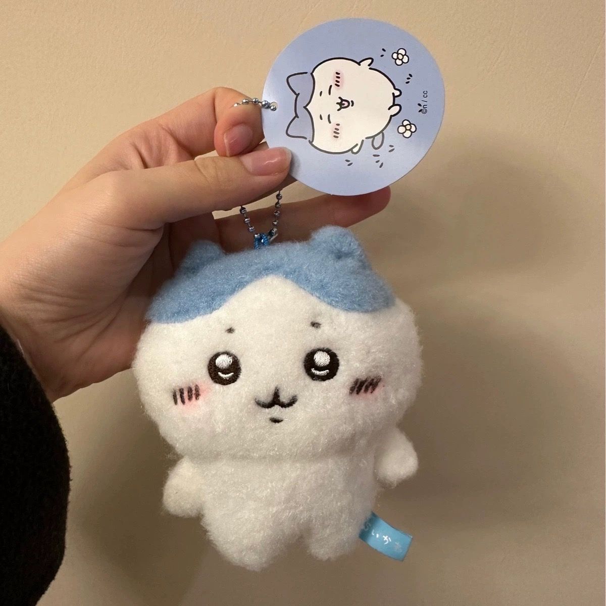 Jiyi Çizgi Film Peluş Oyuncak  - Anime Merchandise Bag incelemesi ve fiyatı