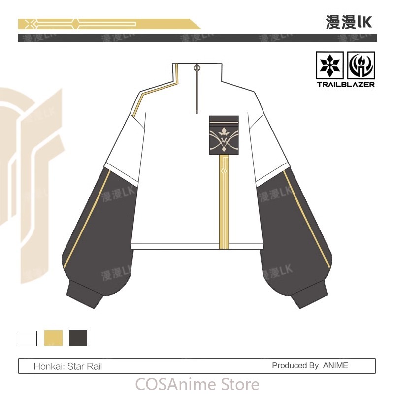 Anime Honkai: Star Rail Cospla - Windbreaker Anime Merchandise incelemesi ve fiyatı