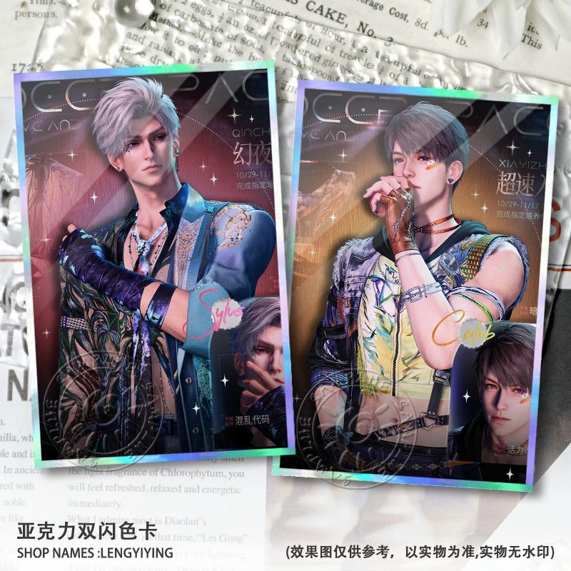 Yeni Aşk ve Derin Uzay Caleb S - Anime Kingdom Merchandise incelemesi ve fiyatı