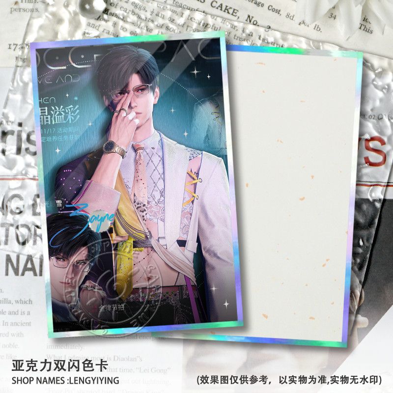 Yeni Aşk ve Derin Uzay Caleb S - Anime Kingdom Merchandise incelemesi ve fiyatı