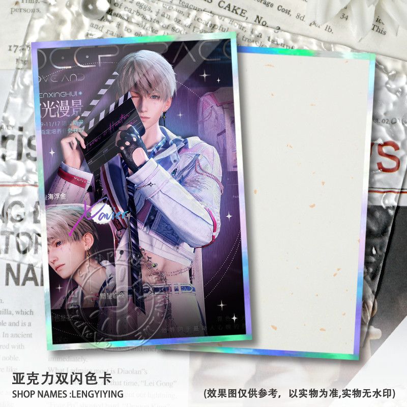 Yeni Aşk ve Derin Uzay Caleb S - Anime Kingdom Merchandise incelemesi ve fiyatı